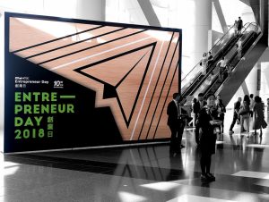 Hktdc entrepreneur day 2018
