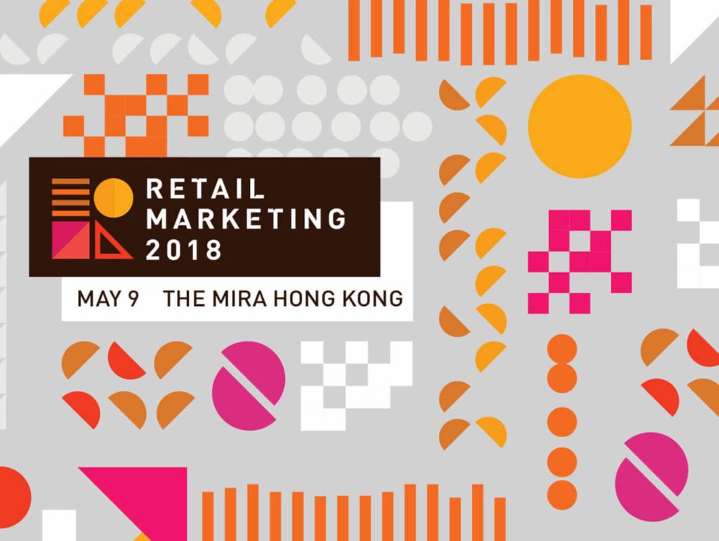 Retail marketing 2018