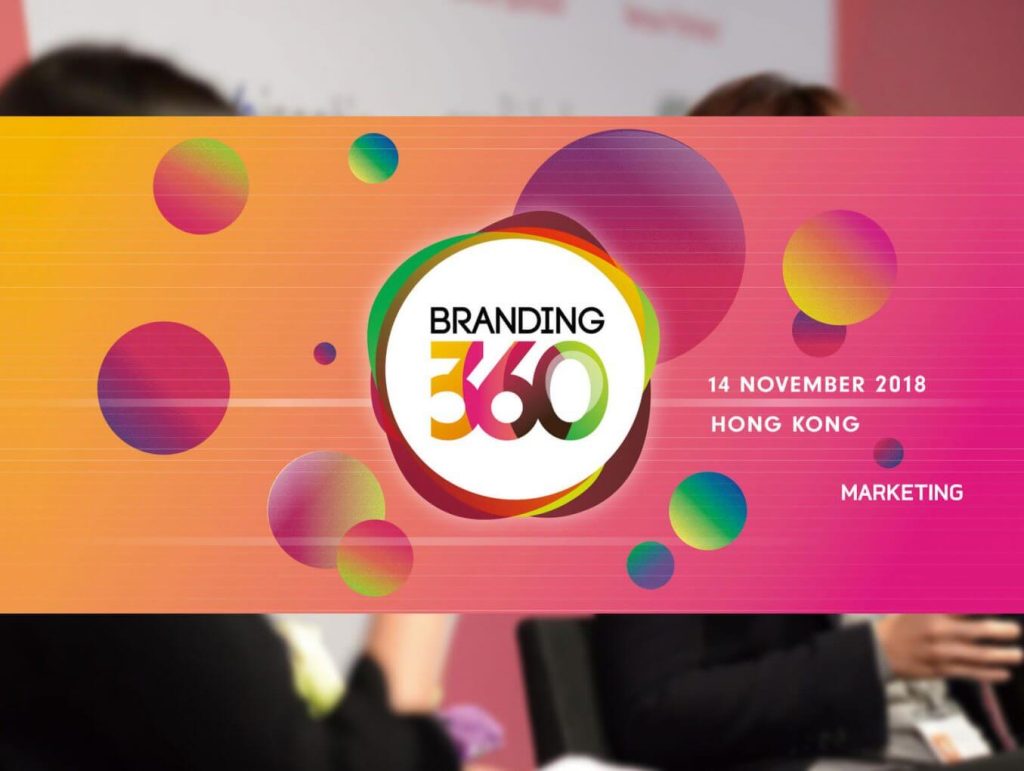 Branding 360 2018