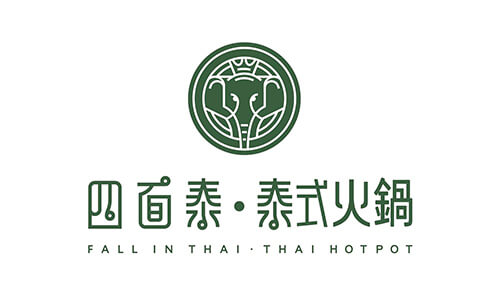 CG Marketing 合作商戶 - 四面泰泰式火鍋