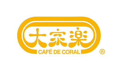 CG Marketing 合作商戶 - 大家樂
