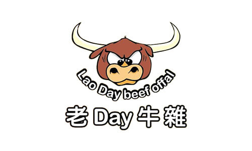 CG Marketing 合作商戶 - 老Day牛雜