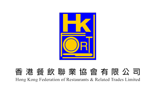 Hong Kong Federation of Restaurants & Related Trades Limited
